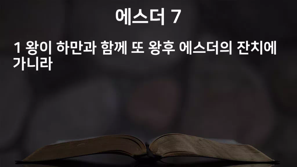 =C434&